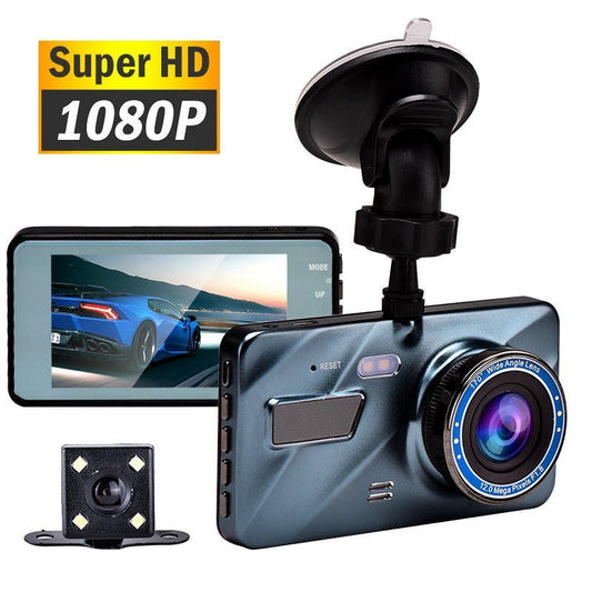 3 in 1 Rear View Dual Camera Full HD Night Vision Car Dash Camera - Gadgetoelectro
